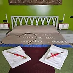 Apartment Sa Mirada