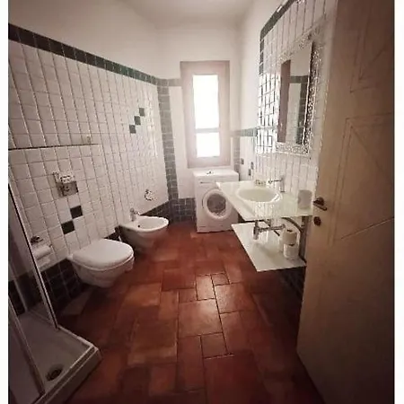 Apartment Sa Mirada *